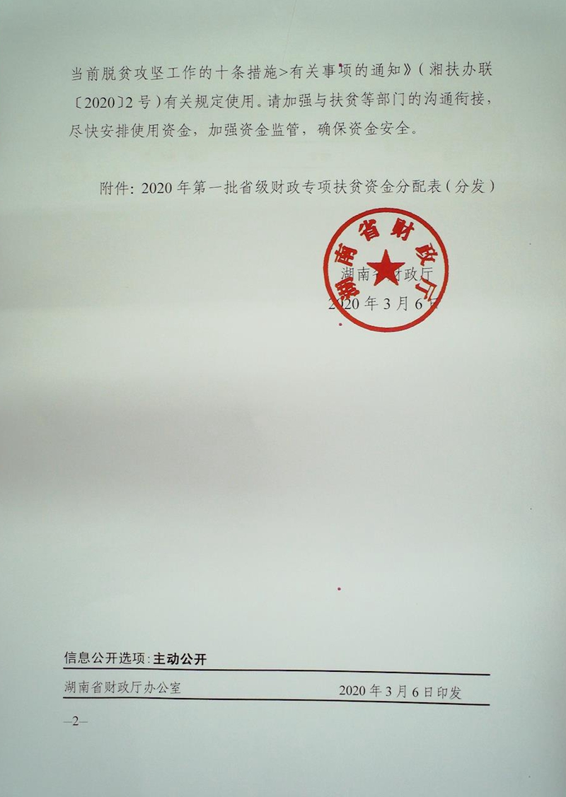 842fa987f5a84a3c9e775b92c0c71dc4.jpg