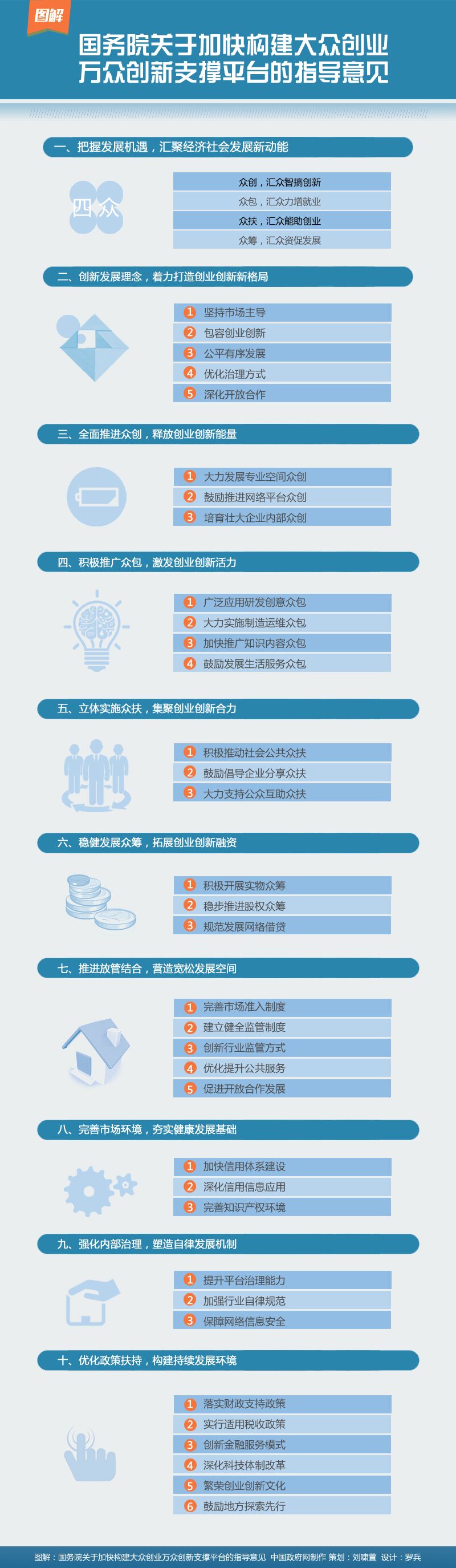 a51f81b743194fc7a87486ff24670d3c.jpg