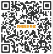 d0d8620066c64ea894bc8cdf349a486c.png