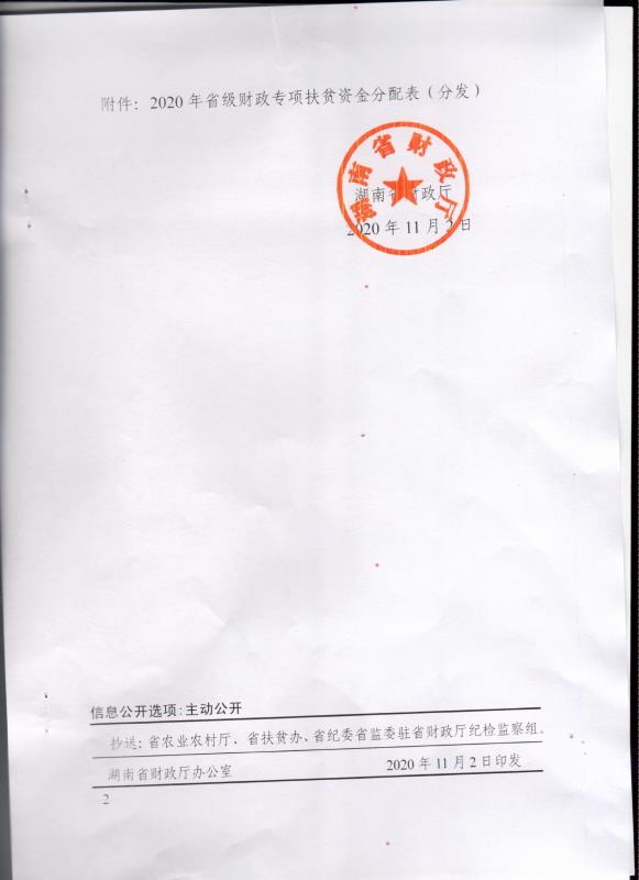 dcce1a153b55422ebd0b8b8411f549ac.jpg
