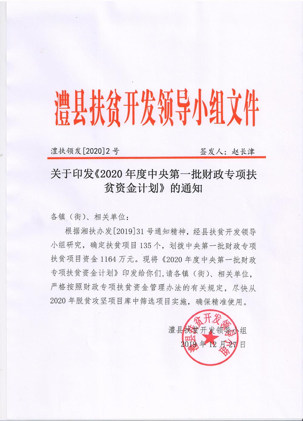 cb375cdd1f084a5f90297d0407c49eb8.jpg