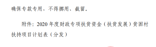efcca6599e1d4219894d6d974e22e67f.png