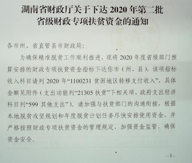 73dbf45f860a43d79a53fe5dab7749d4.jpg