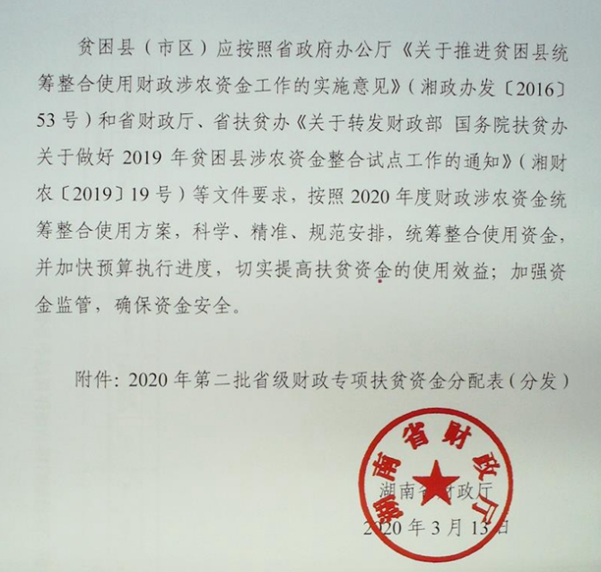 e9eefaa20adc4aa7bfa63fbf2c97ecbb.jpg