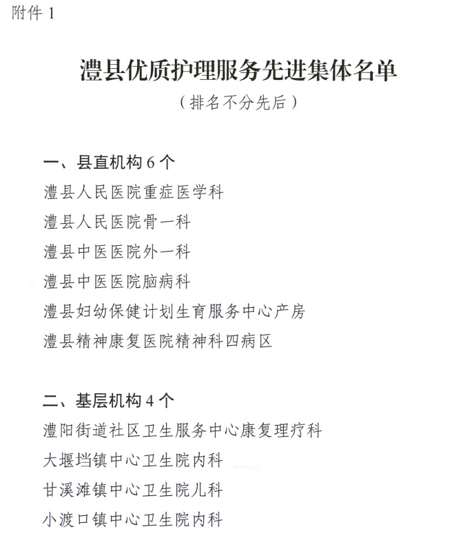 69ce80551ace4500a40e6ae8456316dd.jpg
