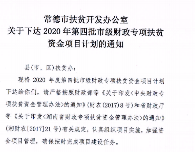 0063fc25b7754a10a1bc64090997293a.png