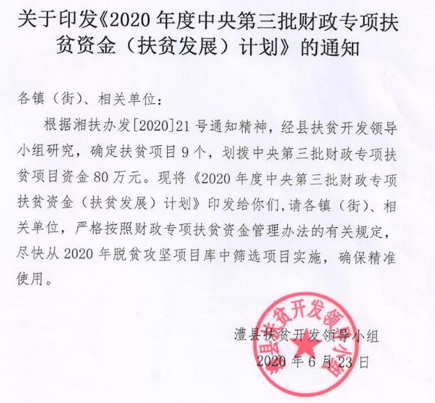 317d13233d7b499bb7a82d77909e5ff0.png