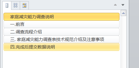 7debd932a5104edc9e592db48732de2c.Png