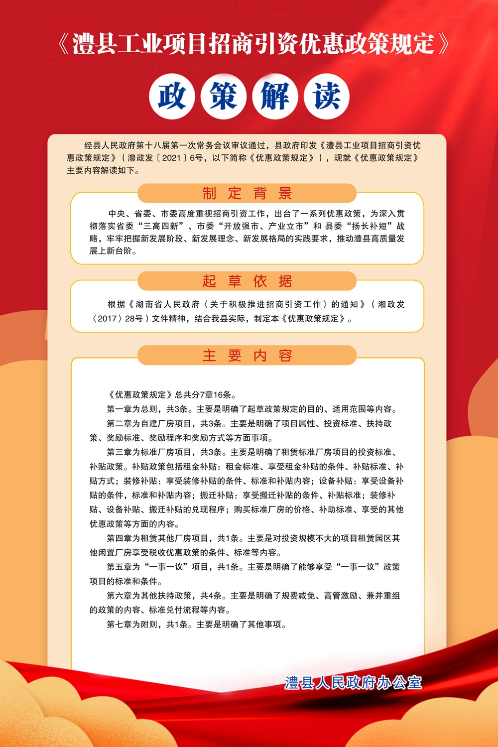 d3bd864714de477cb2a5a9a62ccf2335.jpg