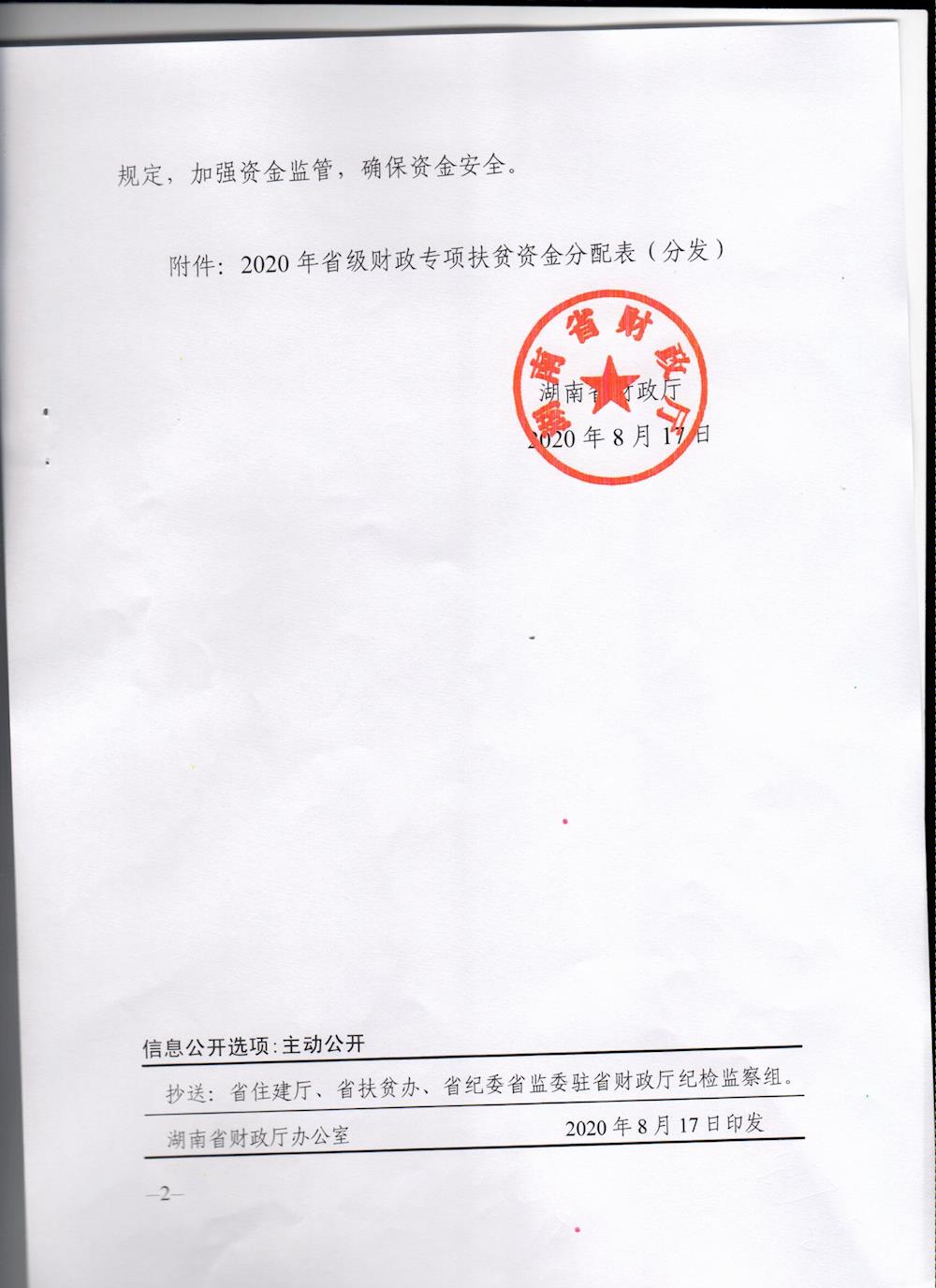 f3486f4b7e224ca7913f55d70cdf9c24.jpg