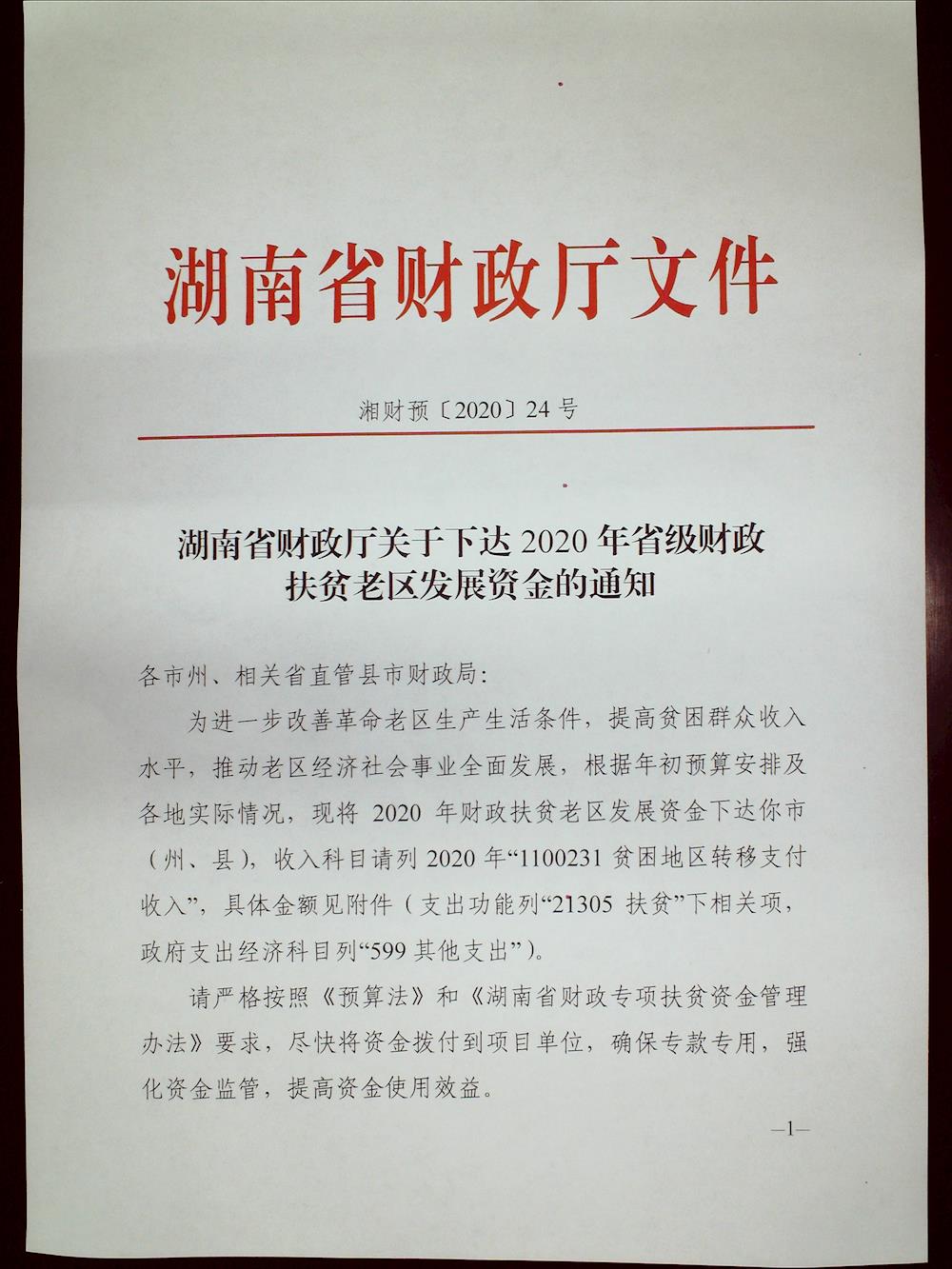 dbca648036d04e9081a6d4a112a3f632.jpg