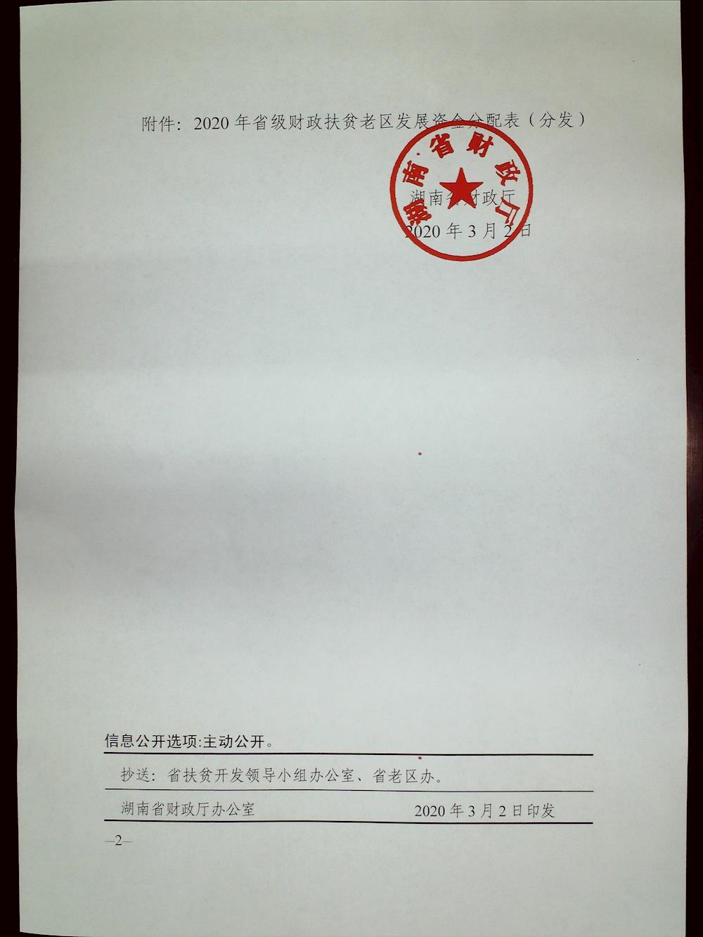 a9be0fb771744192ac7cbec898ff0992.jpg