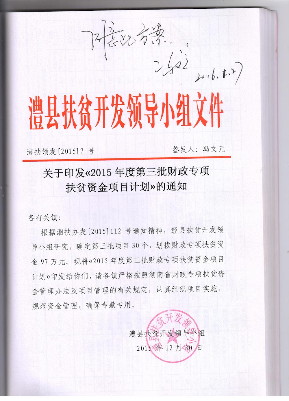 206ced78466142c494fac584dfec0493.jpg