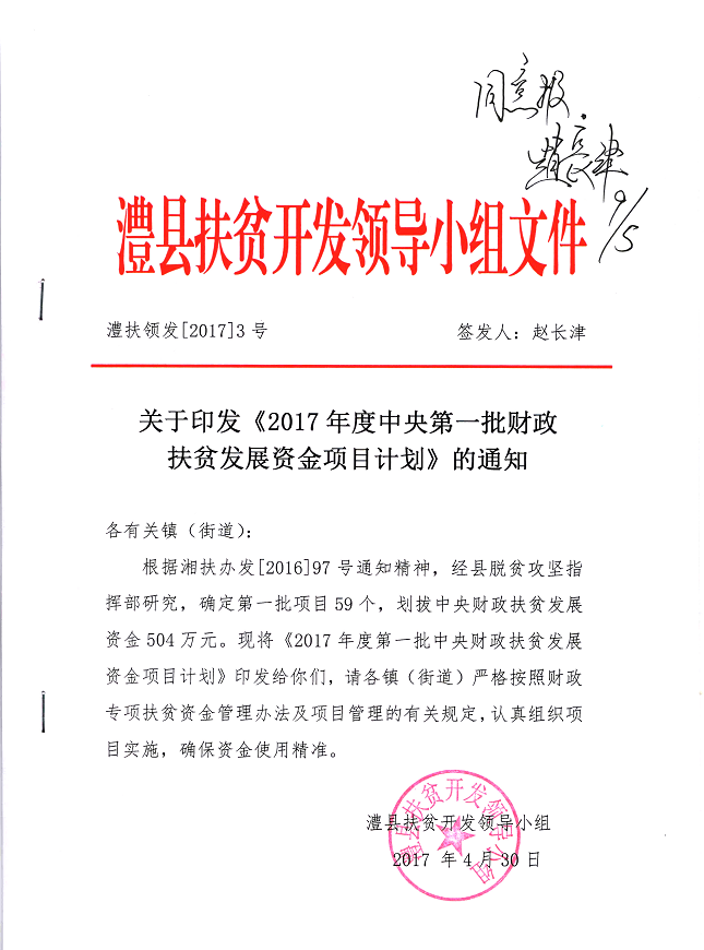 d966ab7205b346c7842a591f84eafe7c.png