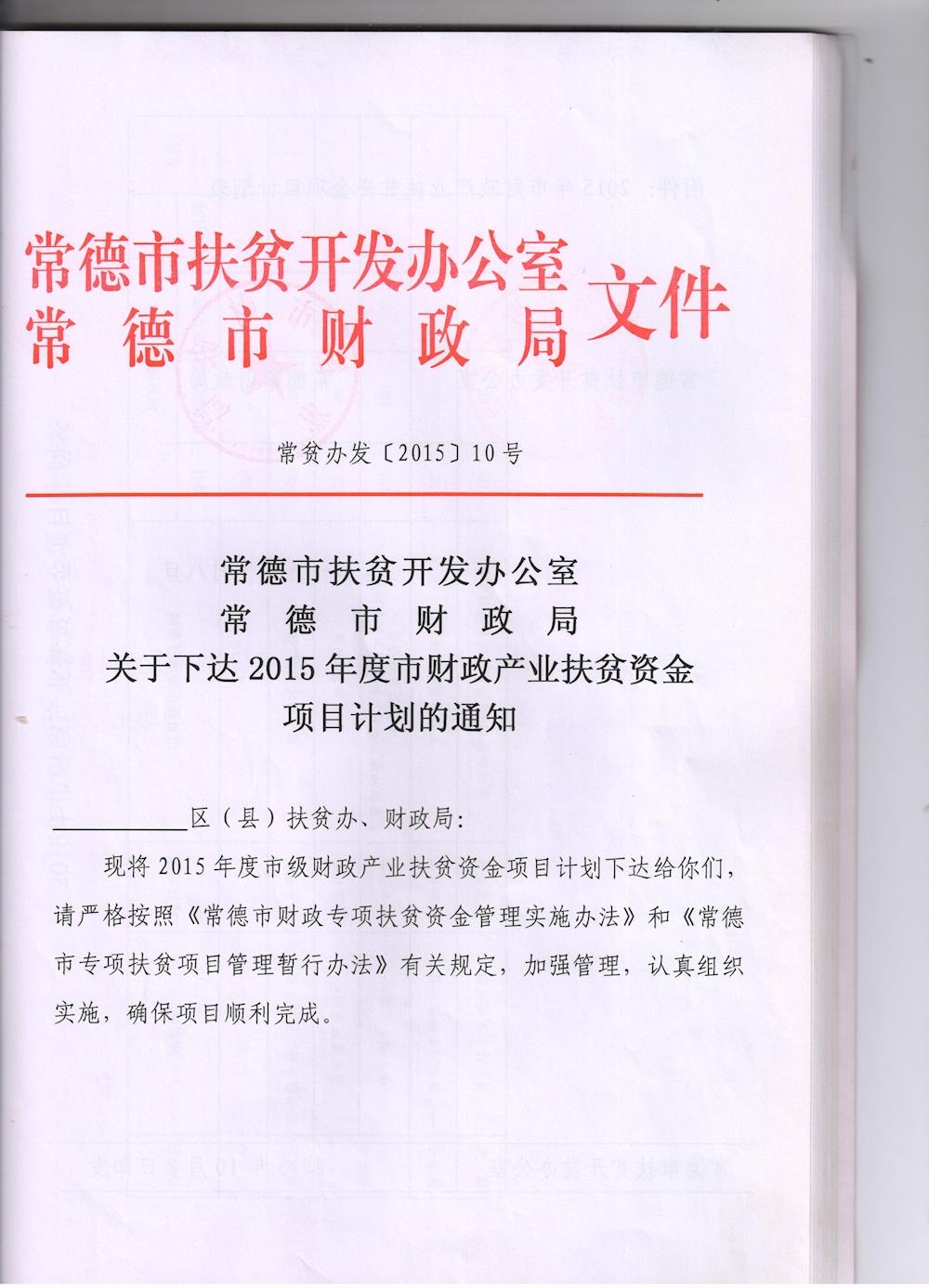 21fe7d2d5e3b4121aef0d7a9c7a9438d.jpg