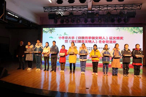 70f79a52c67d4c1d9875f78e968a62fc.jpg