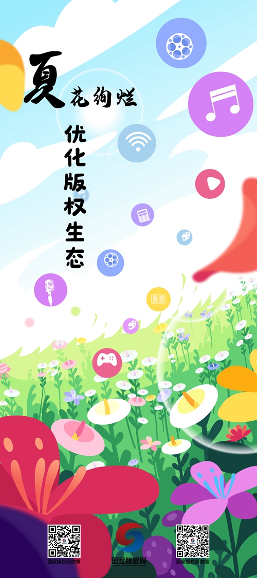 be06ba9e63eb44de9753e4ebececc49e.jpg