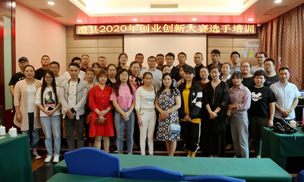 fcc2319703fa488f91d1df04e8dff682.jpg