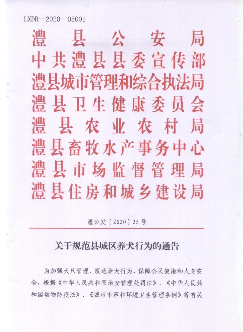 46d8e3cc01ff4f54aa726a702954cd15.Jpeg