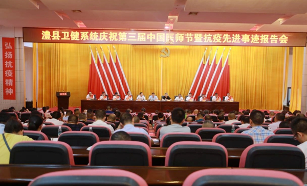 c6c360dfc49542aa8414ee8d6442d715.jpg