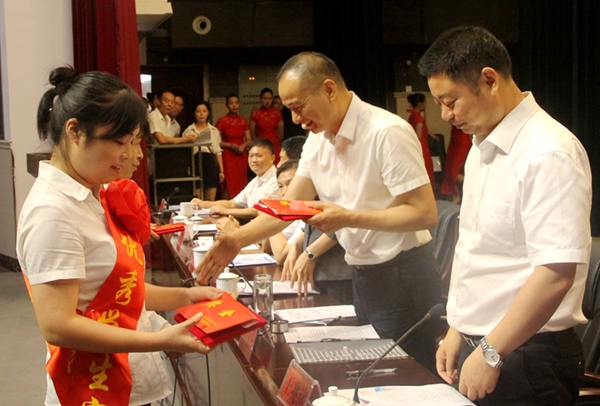 0fc31efbdc224e8d88289a871b1df398.jpg