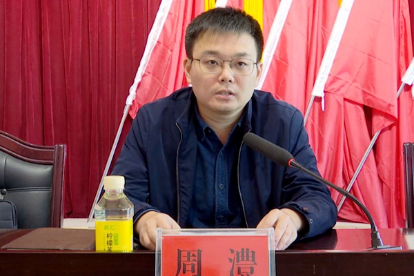 d9d12a78188545fb85fbf15920e11556.jpg