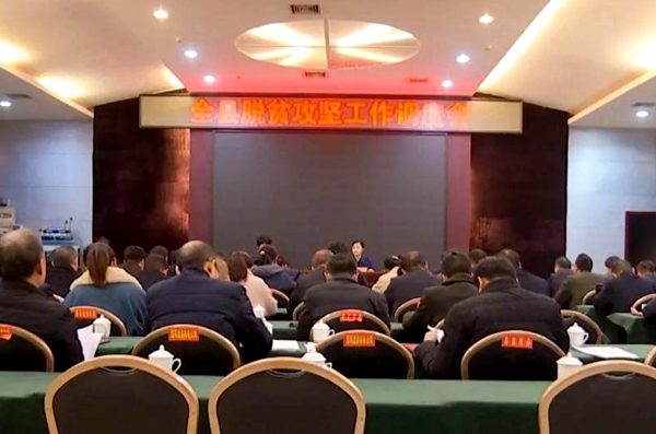 c6cab21dc7734460abaa15f238bcadcb.jpg
