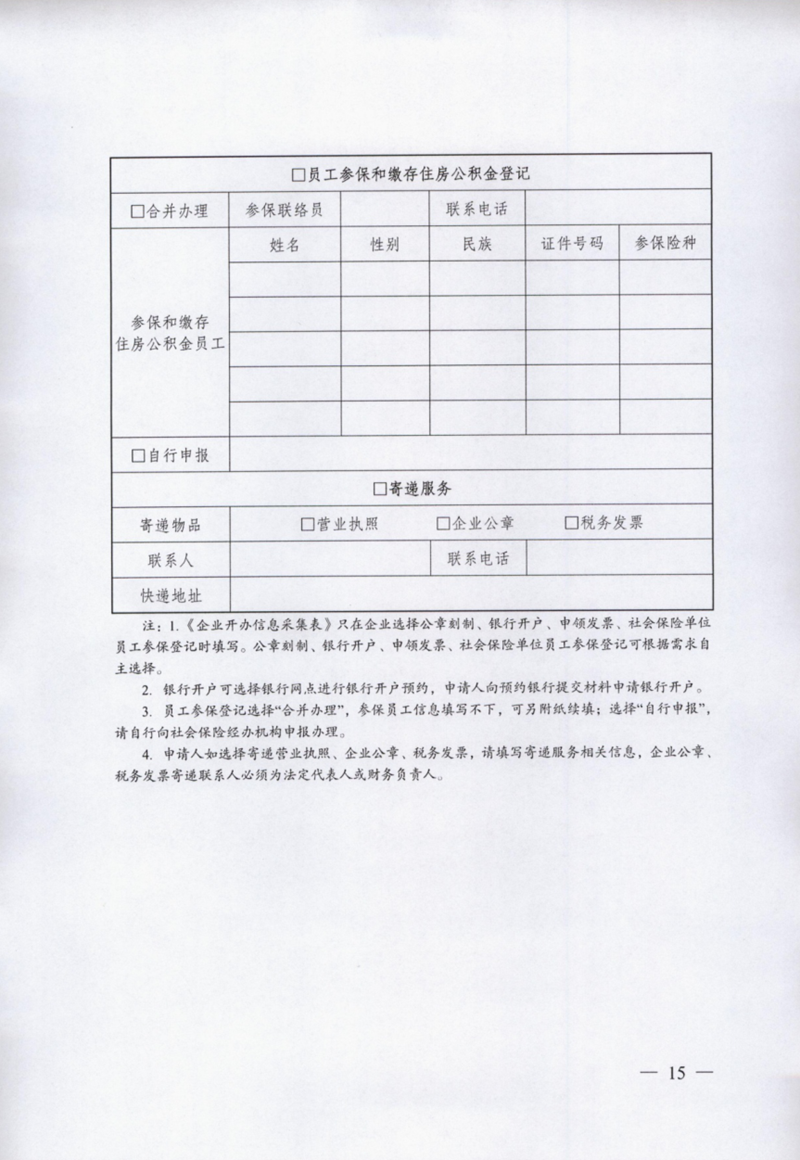30dc141ebdad4bdba184dca93c812cea.png