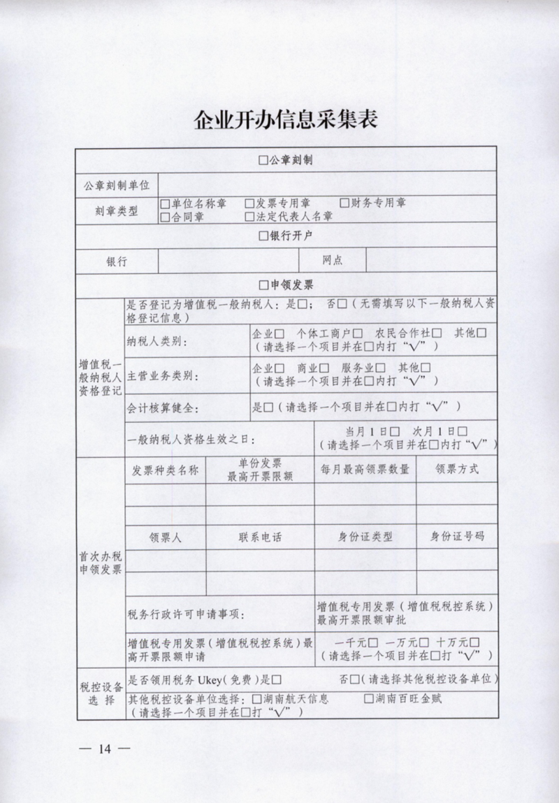bc02c526a6e74b93a7e774e909a9f92f.png