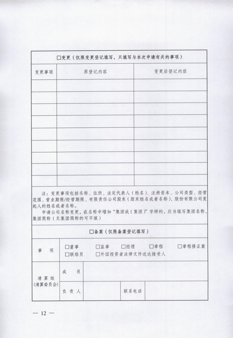 eda958911cb547ec96bfeb8eb8a13808.png
