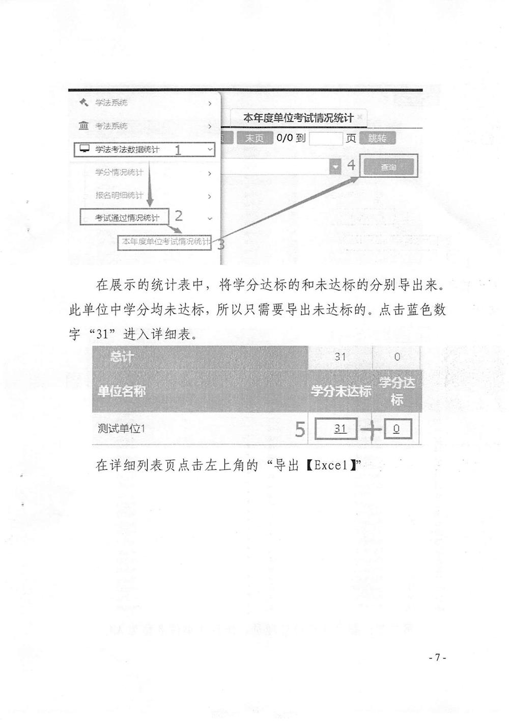 176b4c6be39d4792ae704ce4949b2b8a.jpg