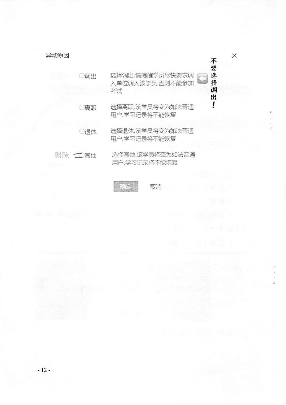 1c78c7e2d26349599b5675bb25bd2f39.jpg