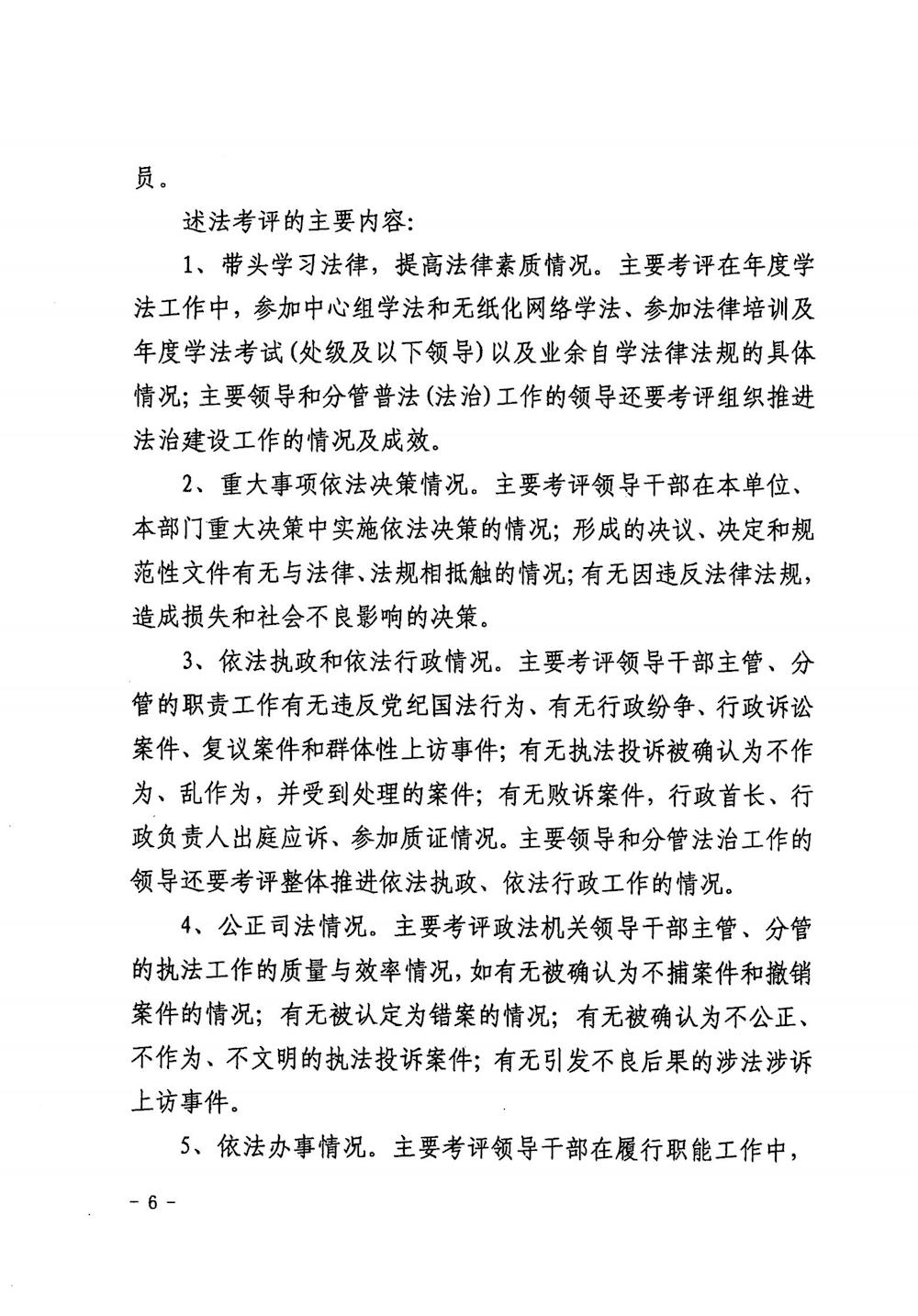 92ed93671c9d4a248dde869220e81d47.jpg
