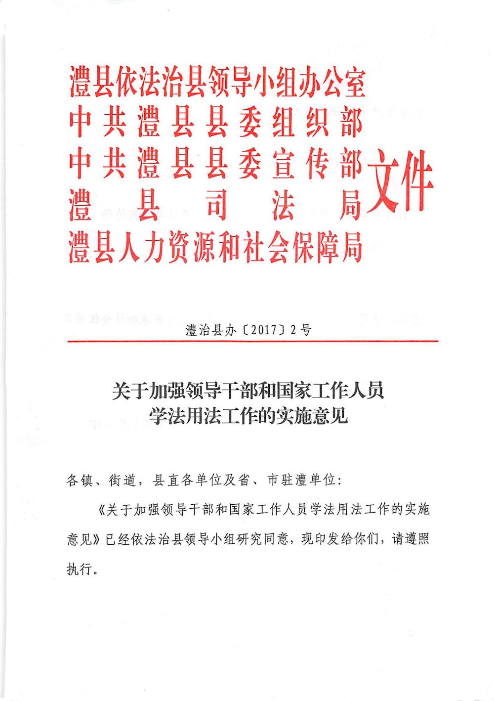 a46a85d2355e4b679d9179b23b8108ca.jpg