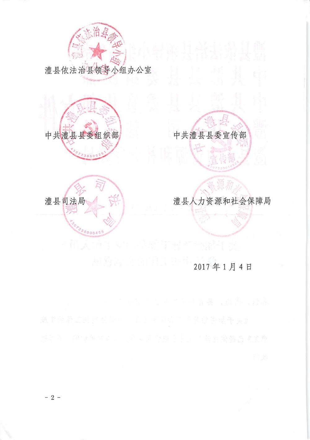 a97ff9b880ab4f62966f5d4f42906045.jpg