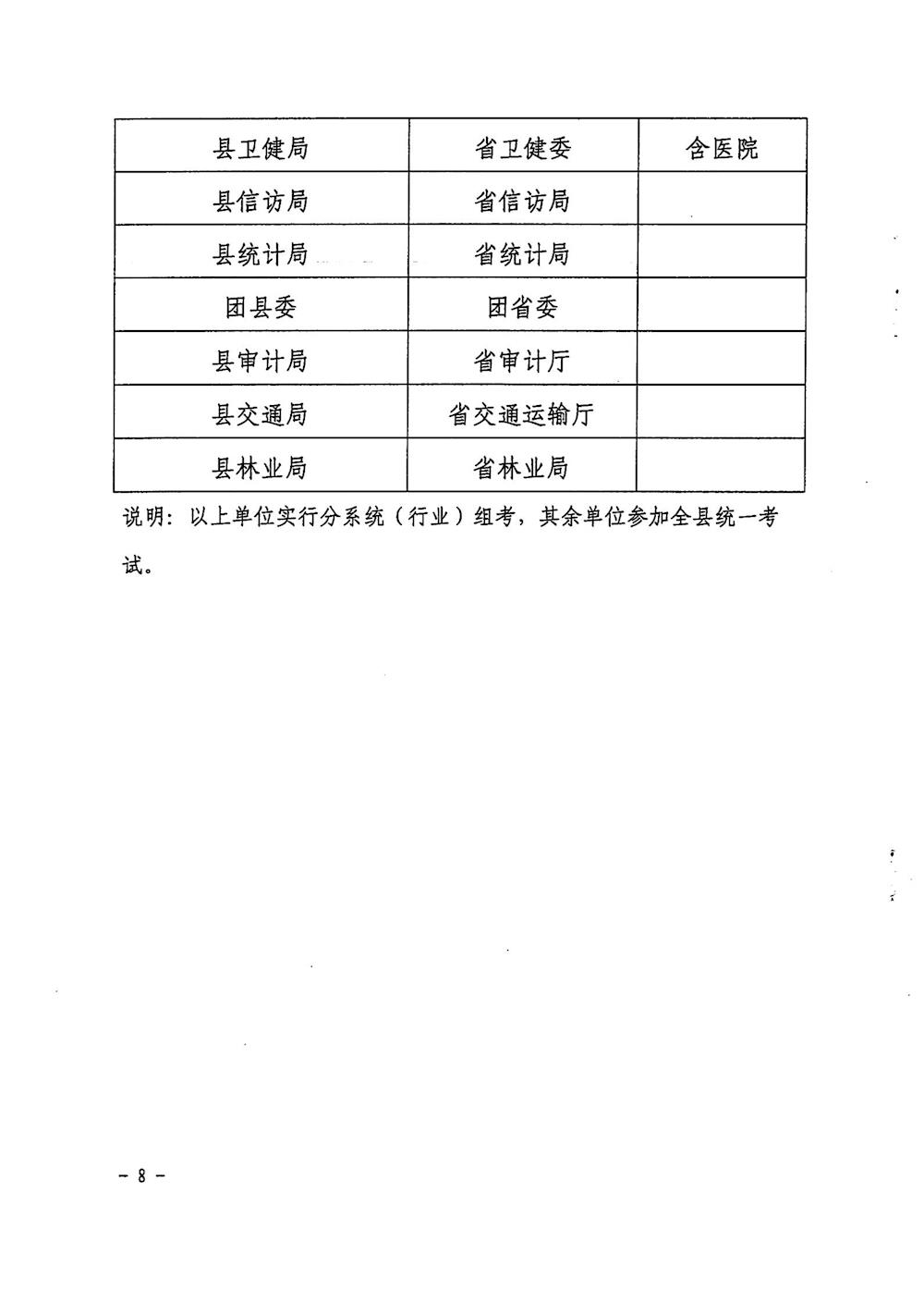 d1e1a4c7d8a148d1adbab22bec3ad437.jpg