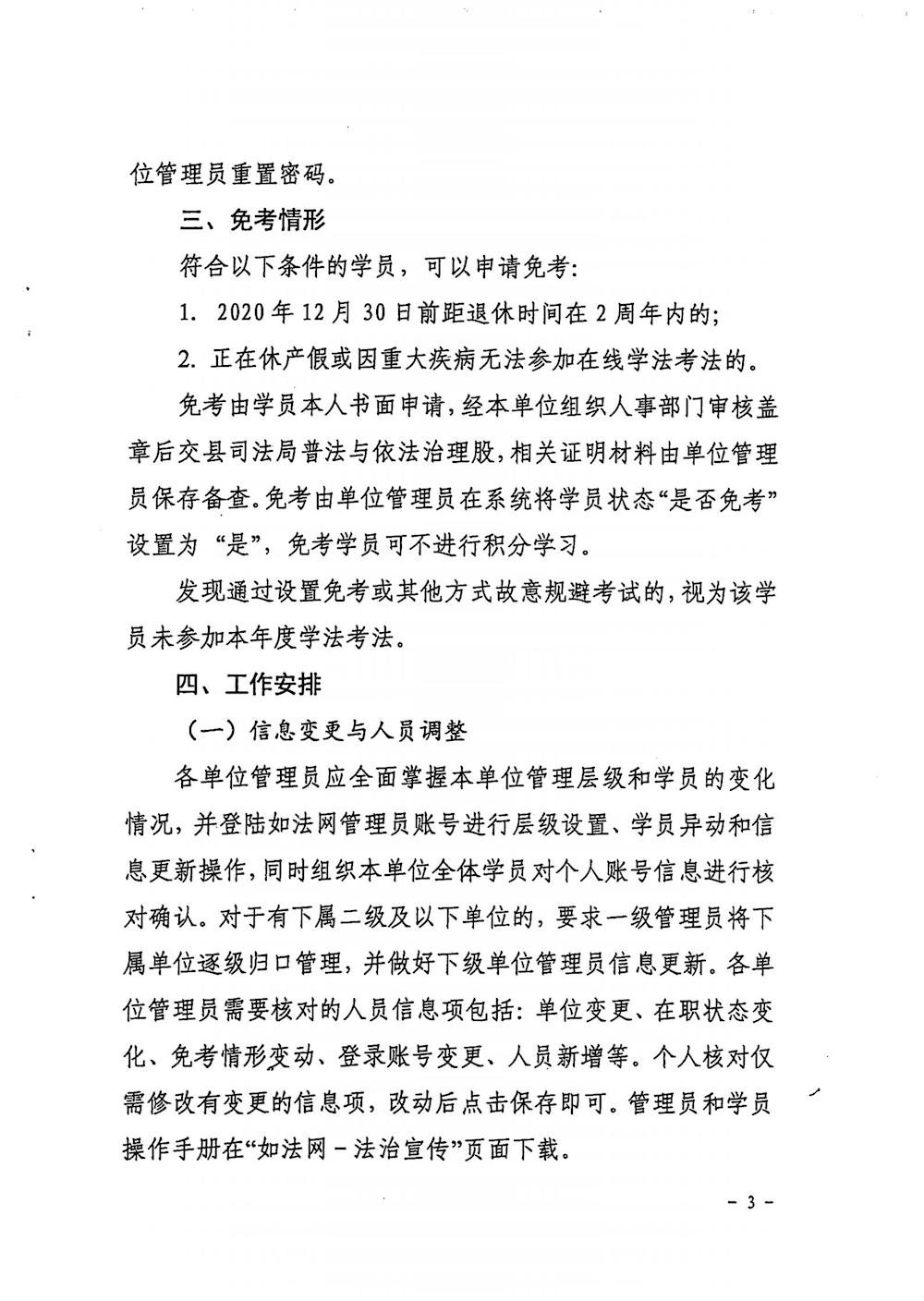 ff19977441ea41d1ab6518fd43405a2a.jpg