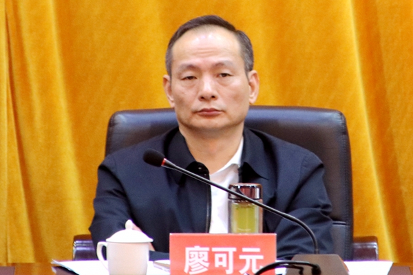 228391ccc4fd4653bf52d3ab40c56fc5.jpg