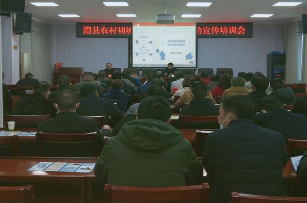 caeb9f2019c14be6b83f525287a763f4.jpg