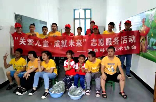 7548c993abfe43f0ab0f96a5ed1b043d.jpg