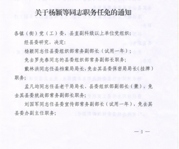 7bd3fdd335d648d3b0a2cc90bb5c695e.png