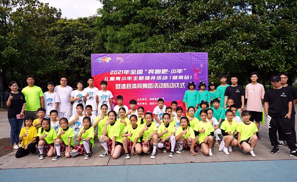 f0518bc2c2d54147b926f7f81ecb4c32.jpg