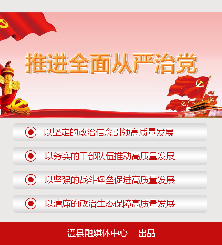 4666674810d74c11a1453531ecb36e10.png