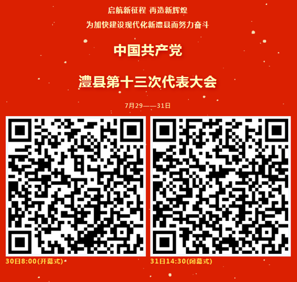 b990aaa1d1ba4821911b5829714e9852.png