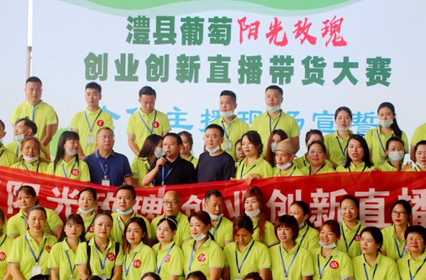 feaea87ffd5d4d07baf83f20733eca7a.jpg