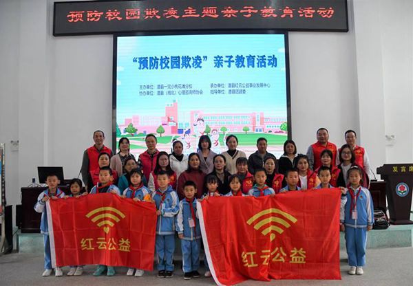 d3451092e0b741e3a28d2465b4738adb.jpg