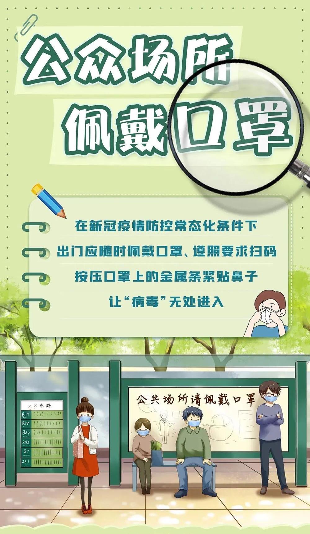 4e13cdb0bbc447cba7e2d34c20923a79.jpg