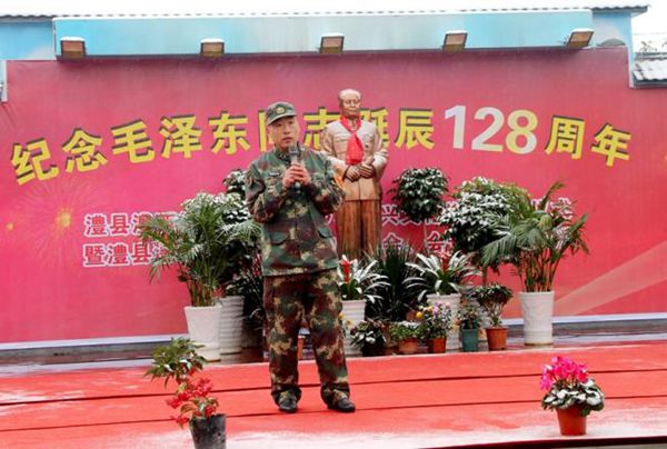 c427121bcf7248699af874e2b6d663ee.jpg