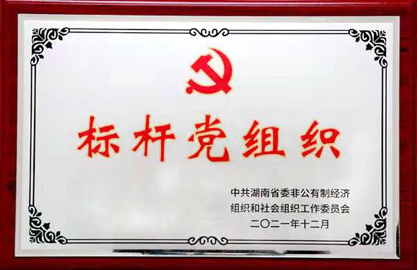 54a057f0127f47ce9b048b1ff9c0f65b.jpg