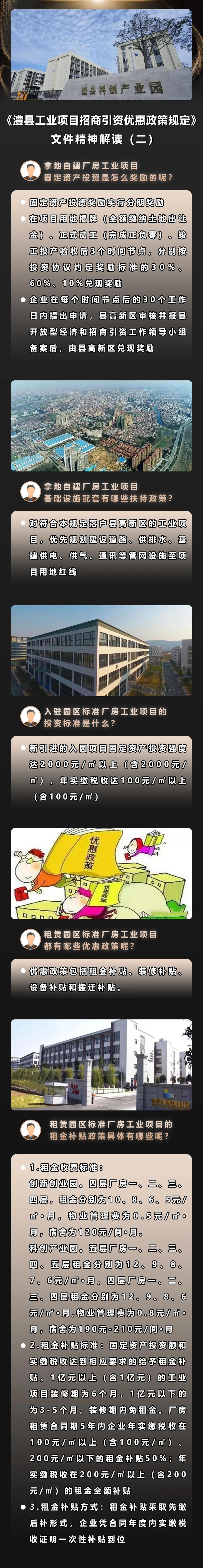 a617935ebf0c4ce5a3a2e036ba7af355.jpg